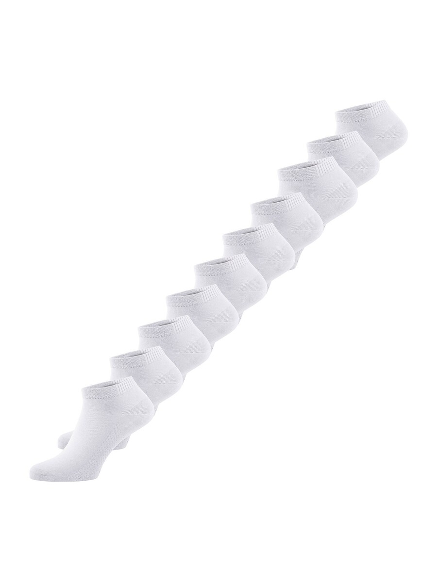 Носки до щиколотки Nur Die Bambus, белый
Носки до щиколотки Nur Die Bambus, белый