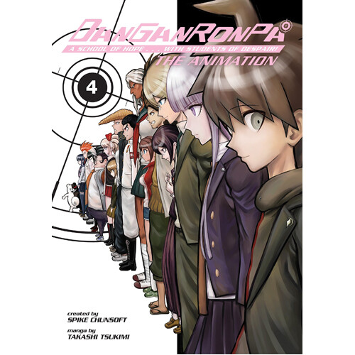 Книга Danganronpa: The Animation Volume 4 (Paperback) Dark Horse Comics 
Книга Danganronpa: The Animation Volume 4 (Paperback) Dark Horse Comics