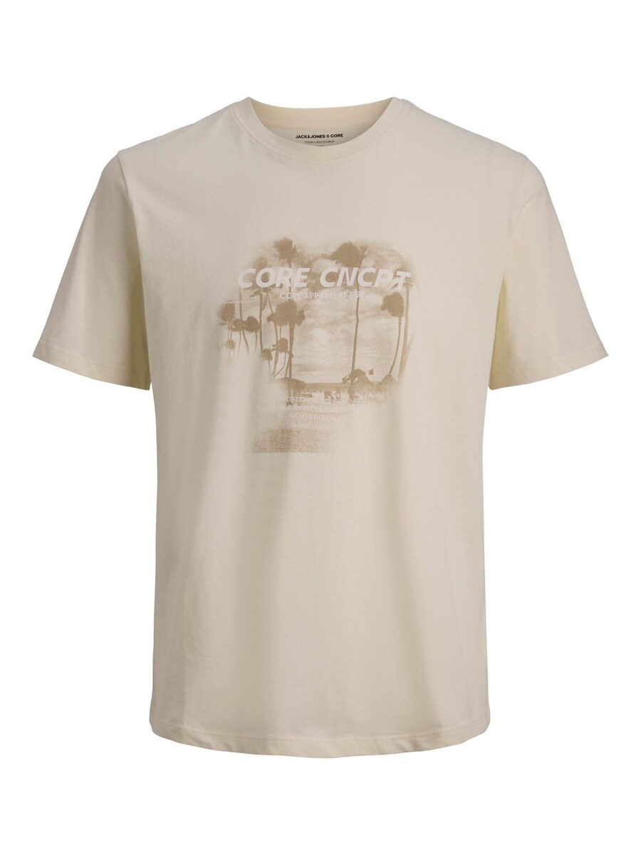 Рубашка JACK & JONES, цвет Pastel yellow
Рубашка JACK & JONES, цвет Pastel yellow