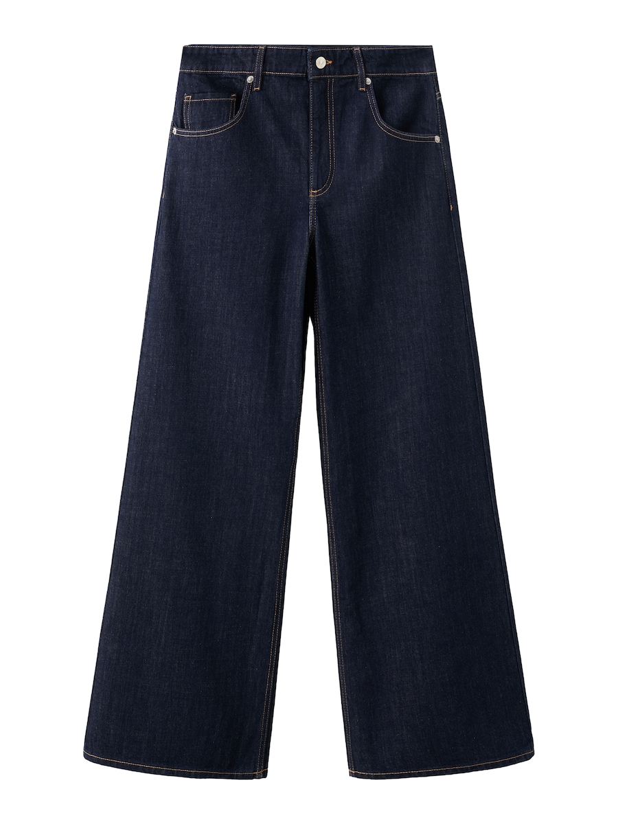 Джинсы с широкими штанинами MANGO ANNIE, Night Blue
Джинсы с широкими штанинами MANGO ANNIE, Night Blue