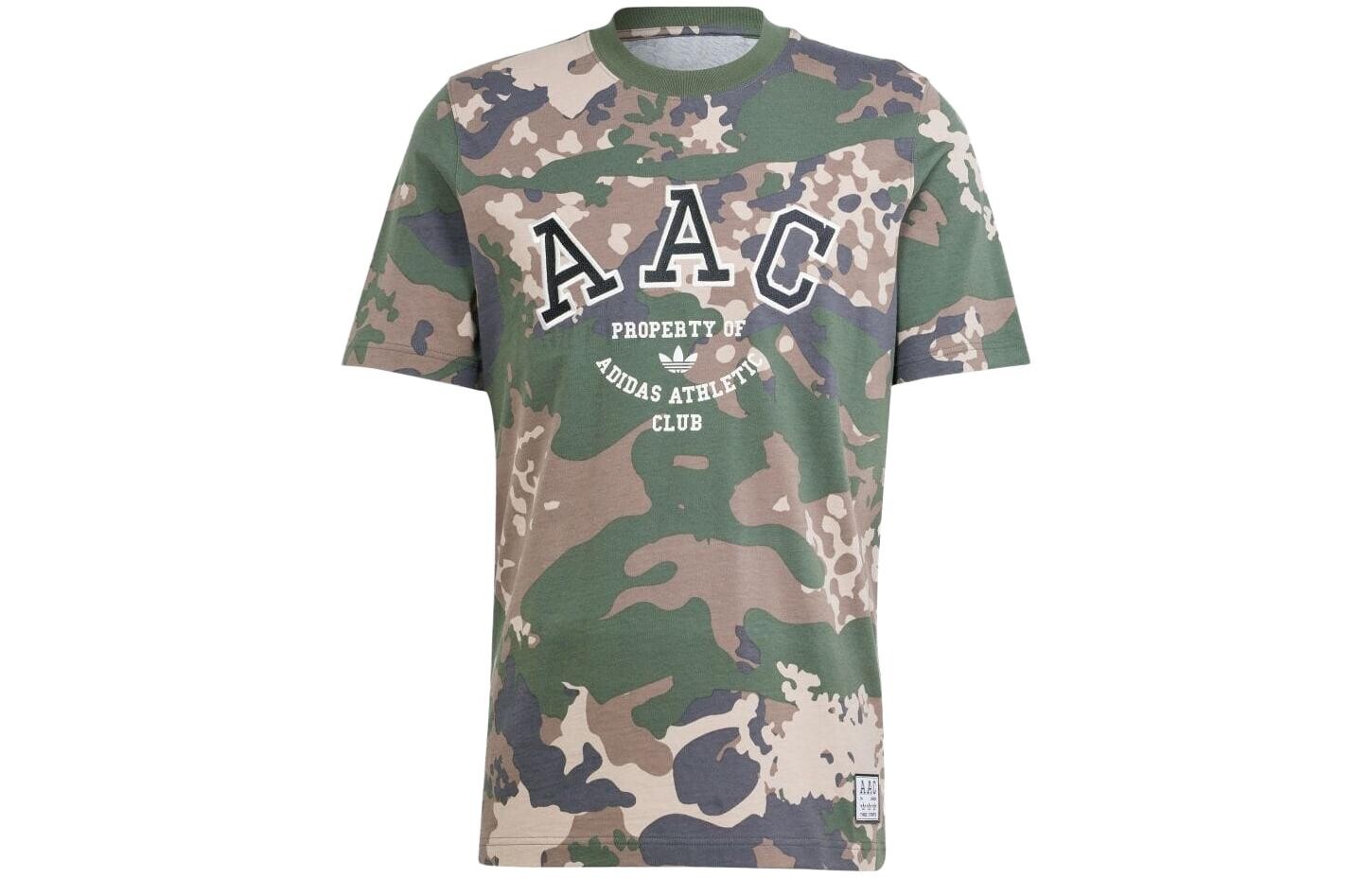 Футболка мужская темно-зеленая Adidas Originals, темно-зеленый
Футболка мужская темно-зеленая Adidas Originals, темно-зеленый