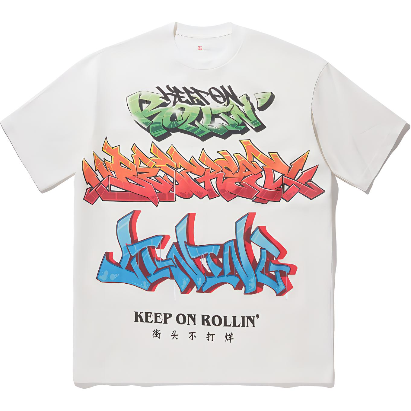 Футболка мужская айвори LiNing, слоновая кость
Футболка мужская айвори LiNing, слоновая кость