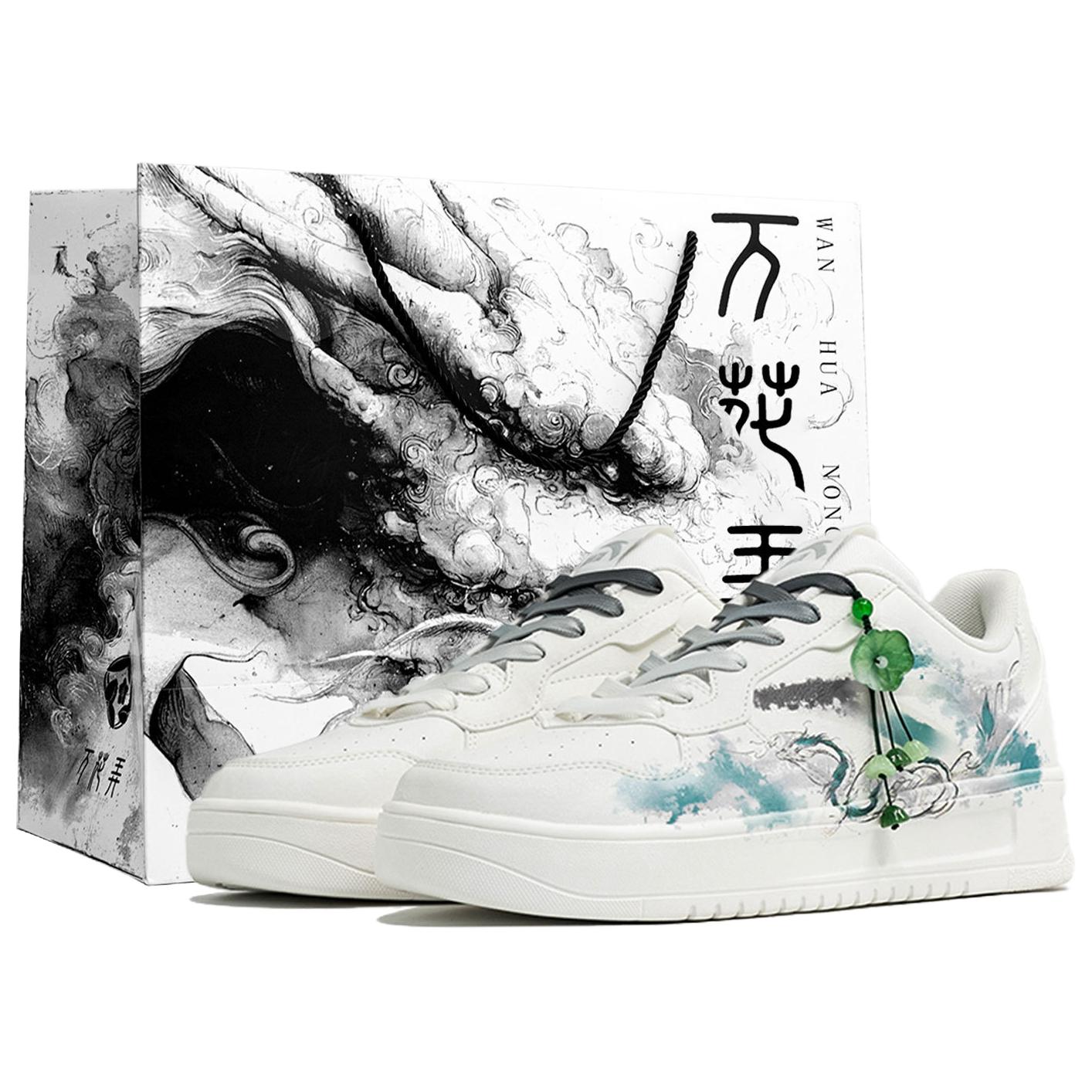 Мужские расслабленные нескользящие износостойкие низкие кроссовки для скейтбординга ANTA, белый зеленый
Мужские расслабленные нескользящие износостойкие низкие кроссовки для скейтбординга ANTA, белый зеленый