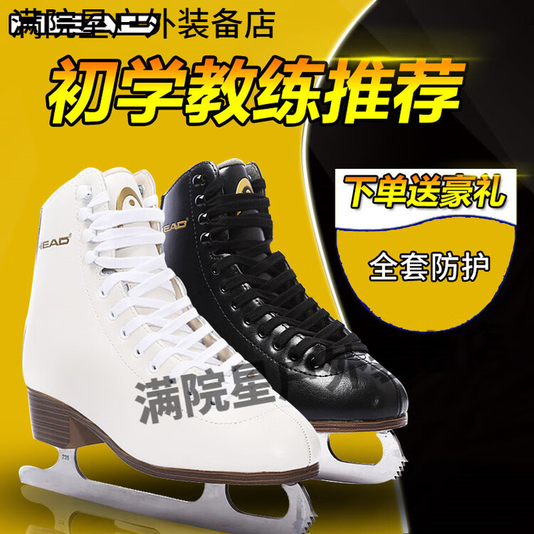 HEAD Фигурные коньки для начинающих, детские, взрослые, ролики, размер 44
HEAD Фигурные коньки для начинающих, детские, взрослые, ролики, размер 44
