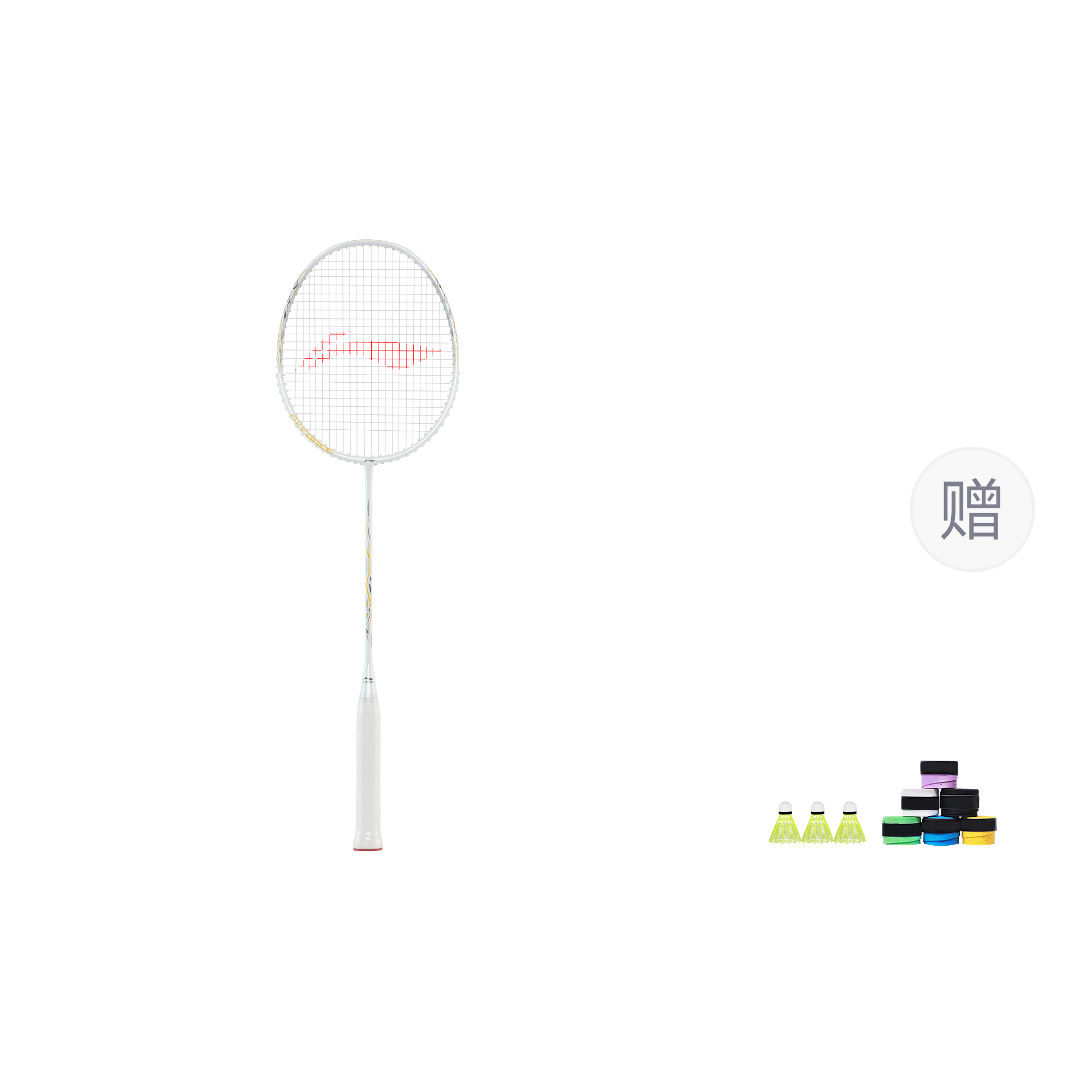 Лининг серии гром углеродно-алюминиевое бадминтонное ракетка контрольного типа универсальная защитная начального уровня 665мм 
Лининг серии гром углеродно-алюминиевое бадминтонное ракетка контрольного типа универсальная защитная начального уровня 665мм