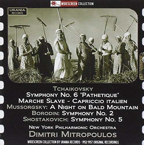 CD диск Mitropoulos / New York Philharmonic: Symphonic Works
CD диск Mitropoulos / New York Philharmonic: Symphonic Works