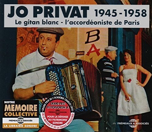 CD диск Privat, Jo: Le Gitan Blanc 
CD диск Privat, Jo: Le Gitan Blanc