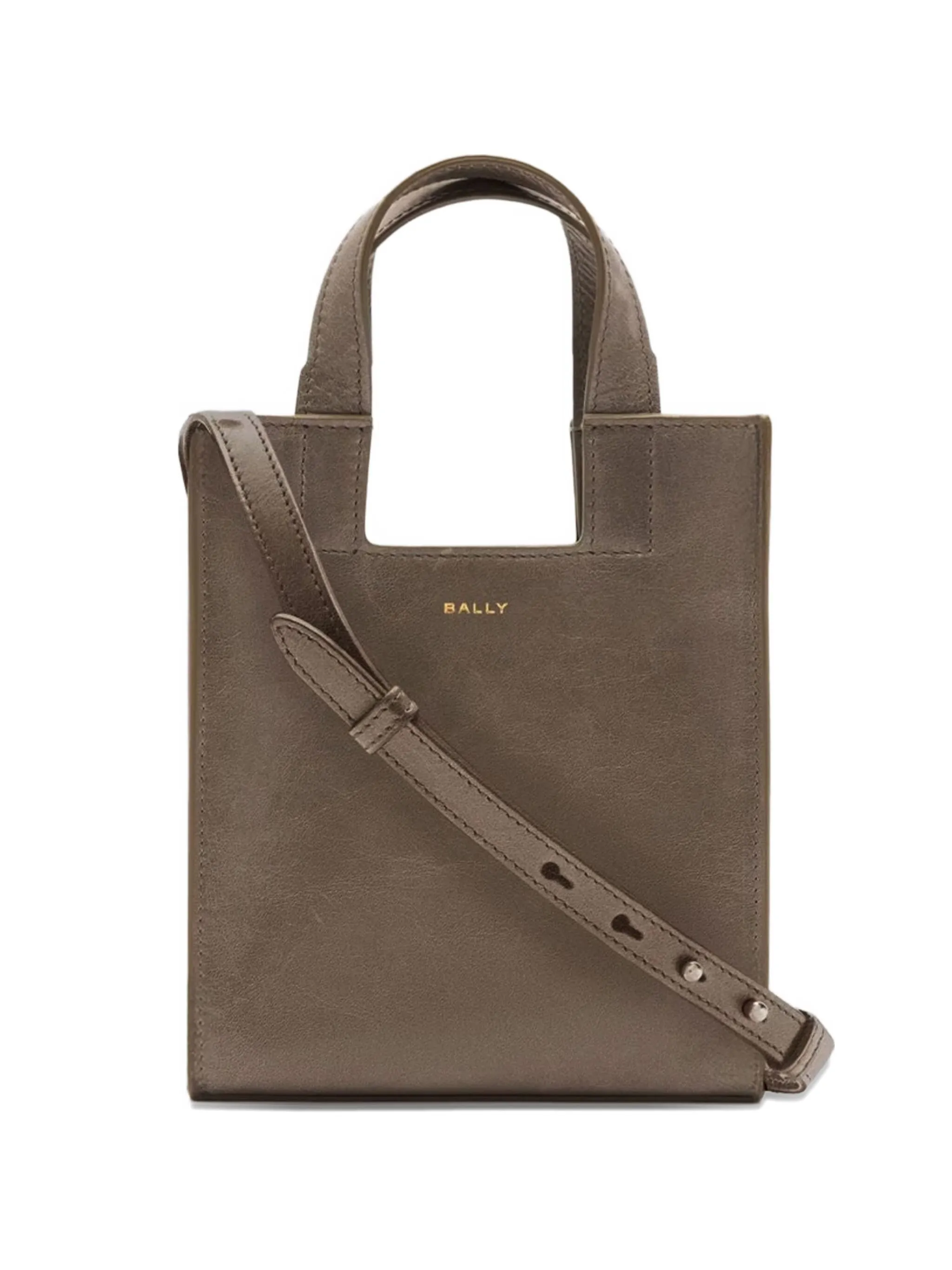 Маленькая сумка-тоут Easy Bally, коричневый
Маленькая сумка-тоут Easy Bally, коричневый