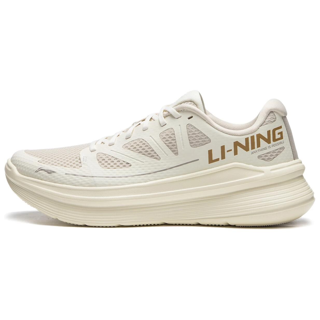 Кроссовки мужские Ling Yue Low-top Oatmeal Grey Lining, Серый, Кроссовки мужские Ling Yue Low-top Oatmeal Grey Lining
Кроссовки мужские Ling Yue Low-top Oatmeal Grey Lining, Серый, Кроссовки мужские Ling Yue Low-top Oatmeal Grey Lining