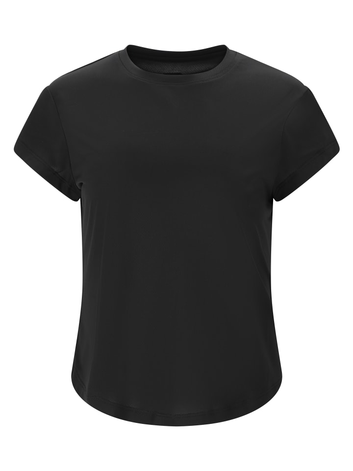 Футболка Athlecia, черный
Футболка Athlecia, черный