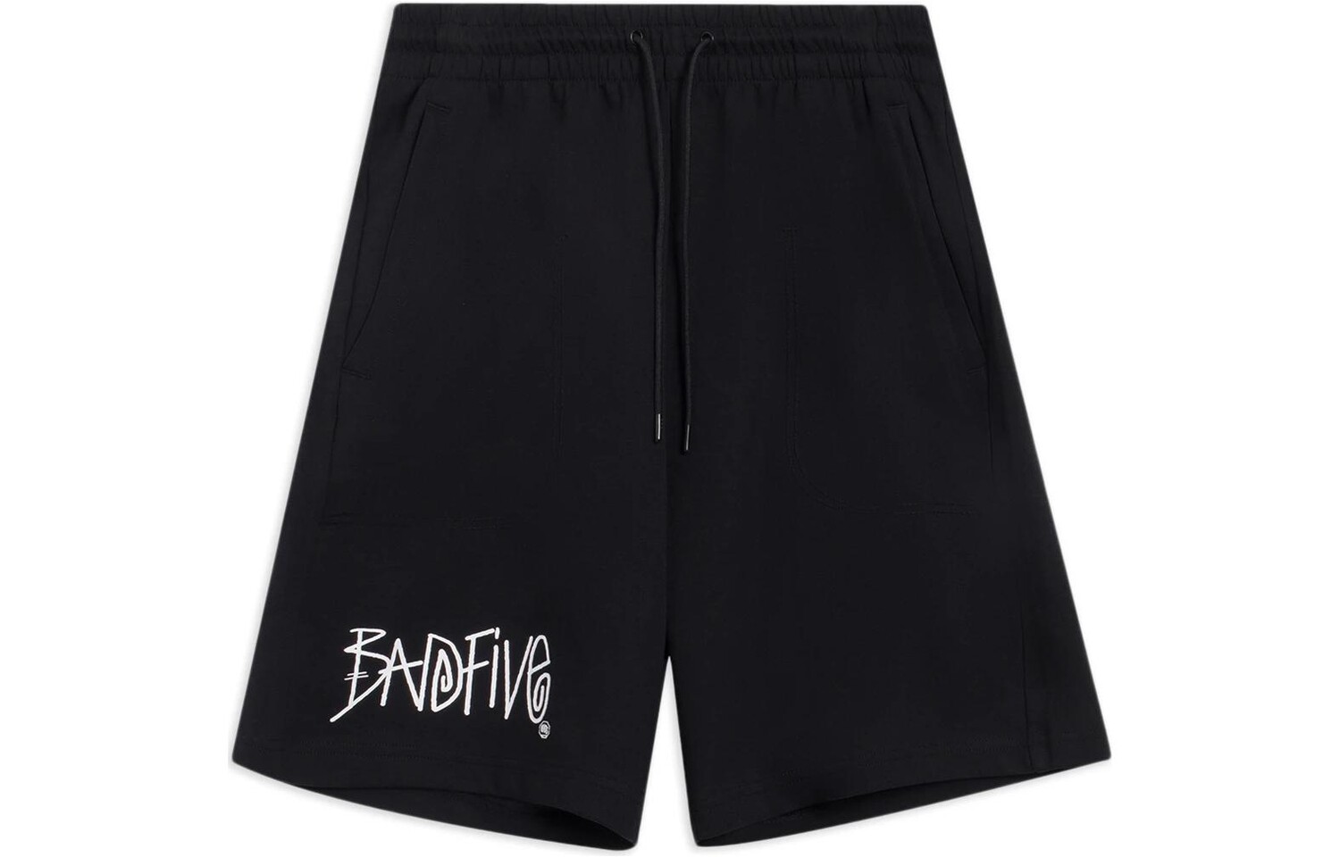 Badfive повседневные шорты мужские Lining, черный
Badfive повседневные шорты мужские Lining, черный