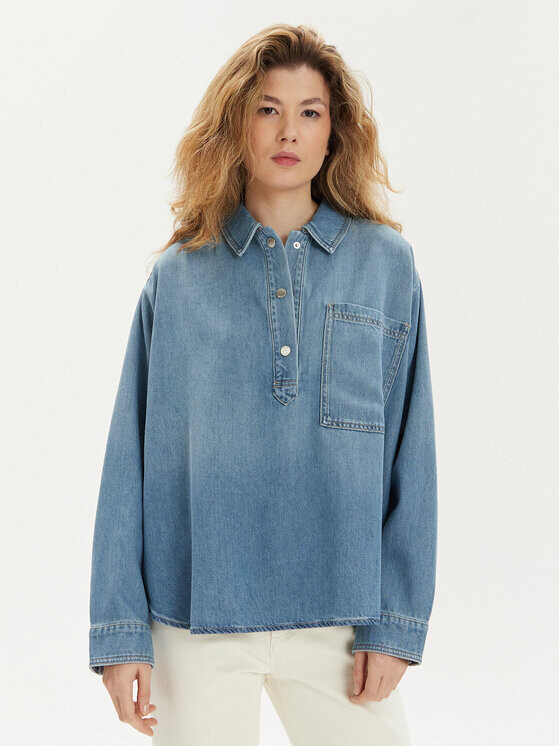 Рубашка S.Oliver, синий
Рубашка S.Oliver, синий