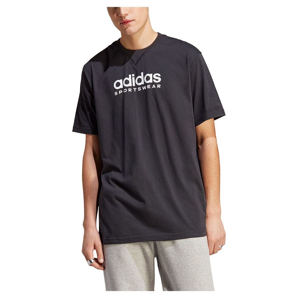 Футболка adidas All Szn, черный
Футболка adidas All Szn, черный