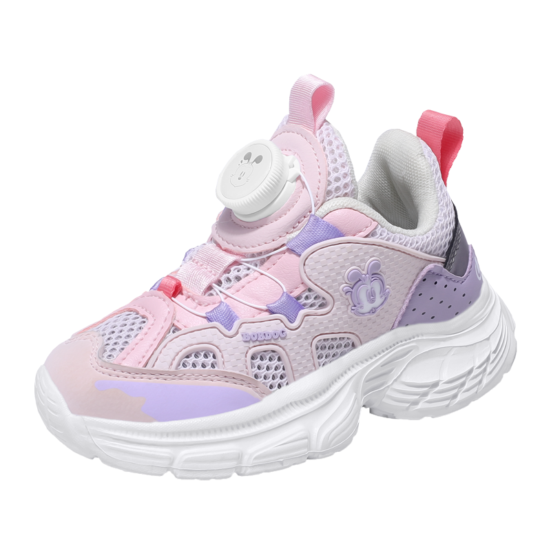 Детские кроссовки для бега BOBDOG, розовый/фиолетовый
Детские кроссовки для бега BOBDOG, розовый/фиолетовый