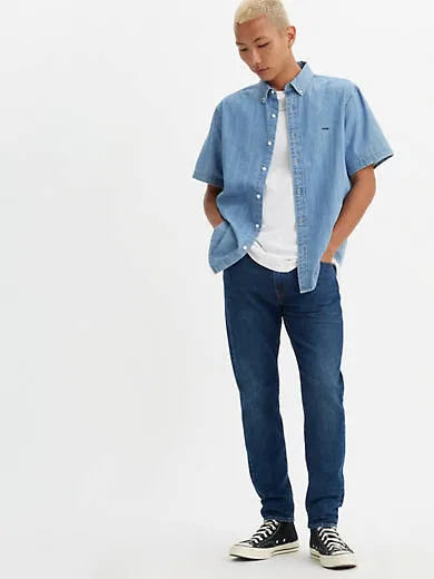 Узкие мужские джинсы 512 зауженного кроя Levi's, цвет Jack Of All Trades - Dark Wash - Stretch
Узкие мужские джинсы 512 зауженного кроя Levi's, цвет Jack Of All Trades - Dark Wash - Stretch