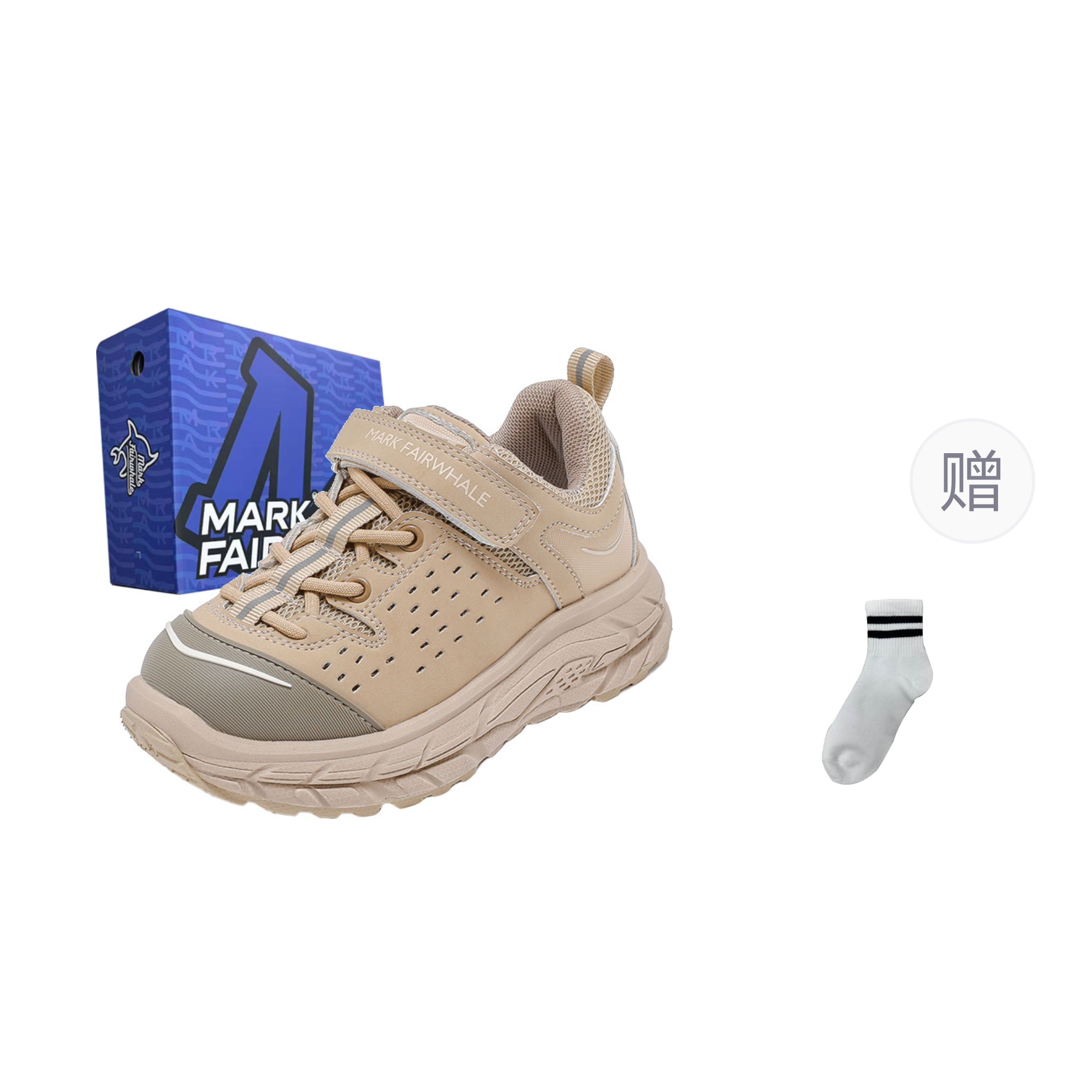 Детские кроссовки для бега FAIRWHALE, серый
Детские кроссовки для бега FAIRWHALE, серый