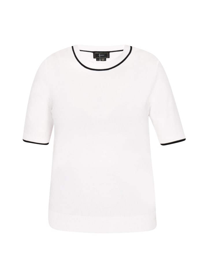 Свитер faina, белый
Свитер faina, белый