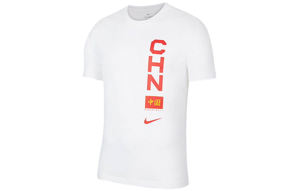 Футболка мужская белая Nike, белый
Футболка мужская белая Nike, белый