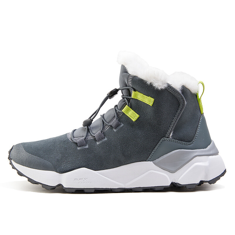 Зимние ботинки мужские серый Rax
Зимние ботинки мужские серый Rax