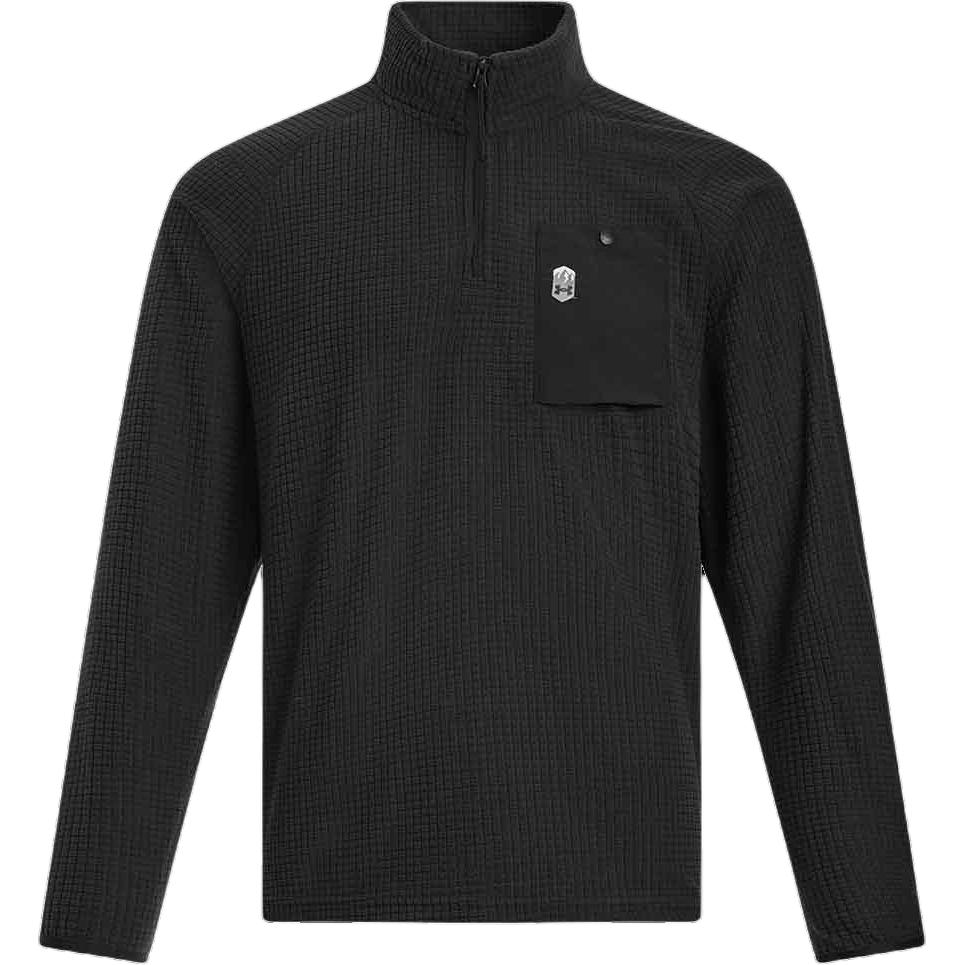 Толстовка Outdoor мужская Under Armour, черный
Толстовка Outdoor мужская Under Armour, черный