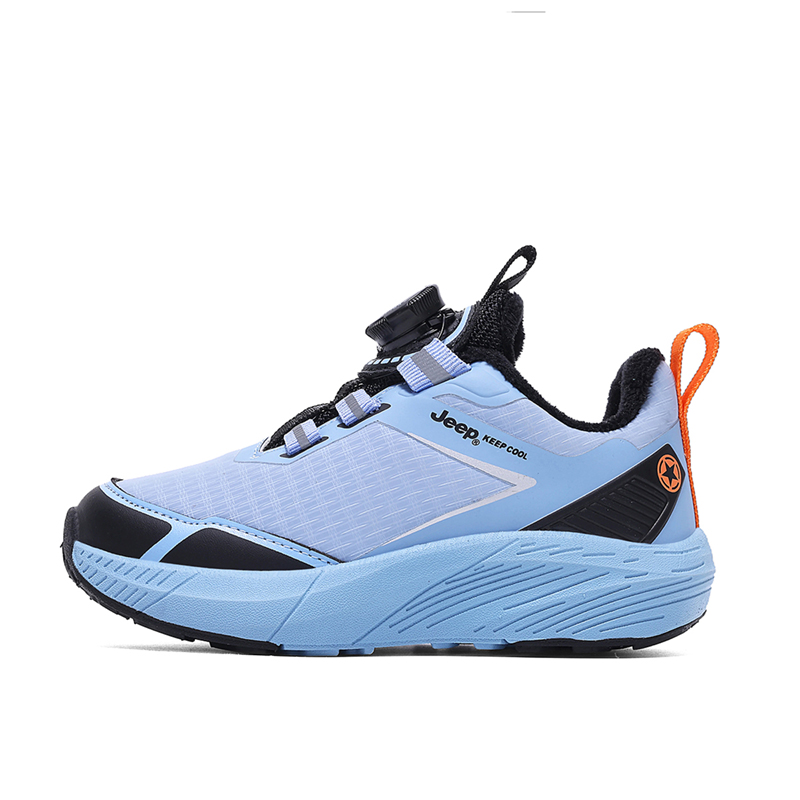 Jeep Детские повседневные туфли черно-синие Kids'
Jeep Детские повседневные туфли черно-синие Kids'