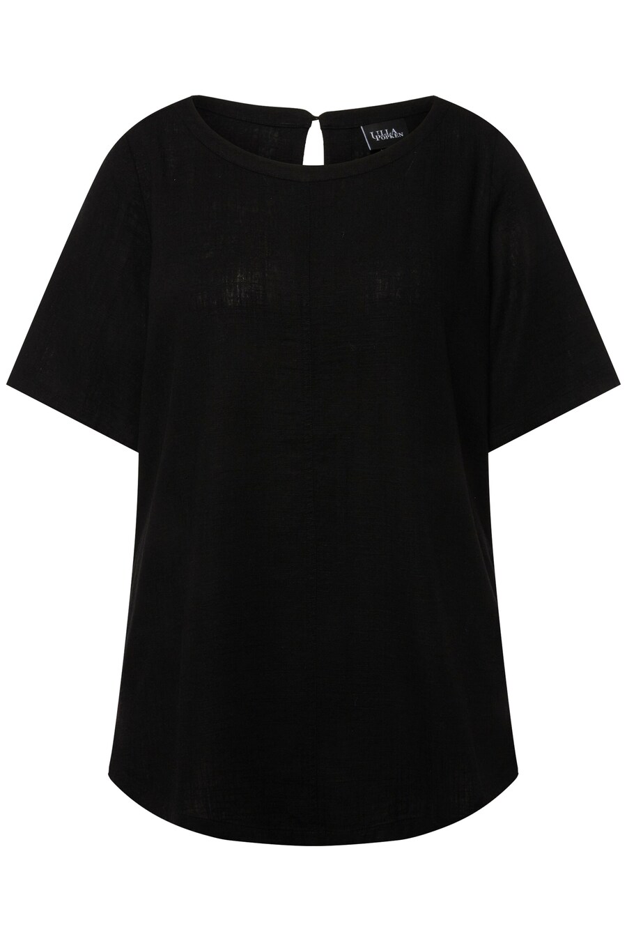 Блуза Ulla Popken, черный
Блуза Ulla Popken, черный