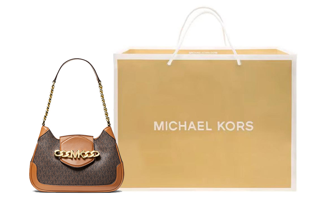 MICHAEL KORS Сумка через плечо Hally из искусственной кожи для женщин, темно-коричневая
MICHAEL KORS Сумка через плечо Hally из искусственной кожи для женщин, темно-коричневая
