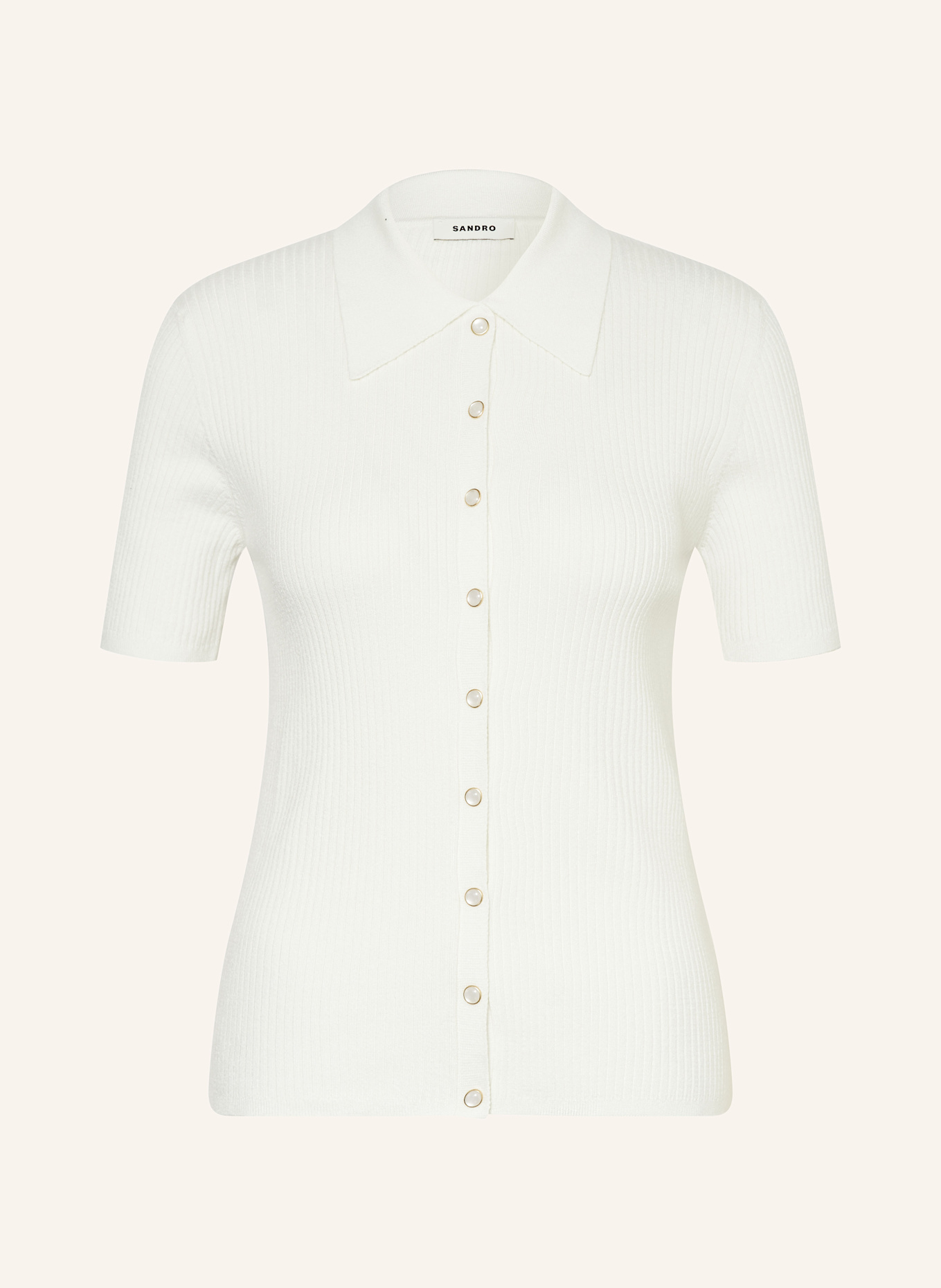 Кардиган Sandro, бежевый
Кардиган Sandro, бежевый