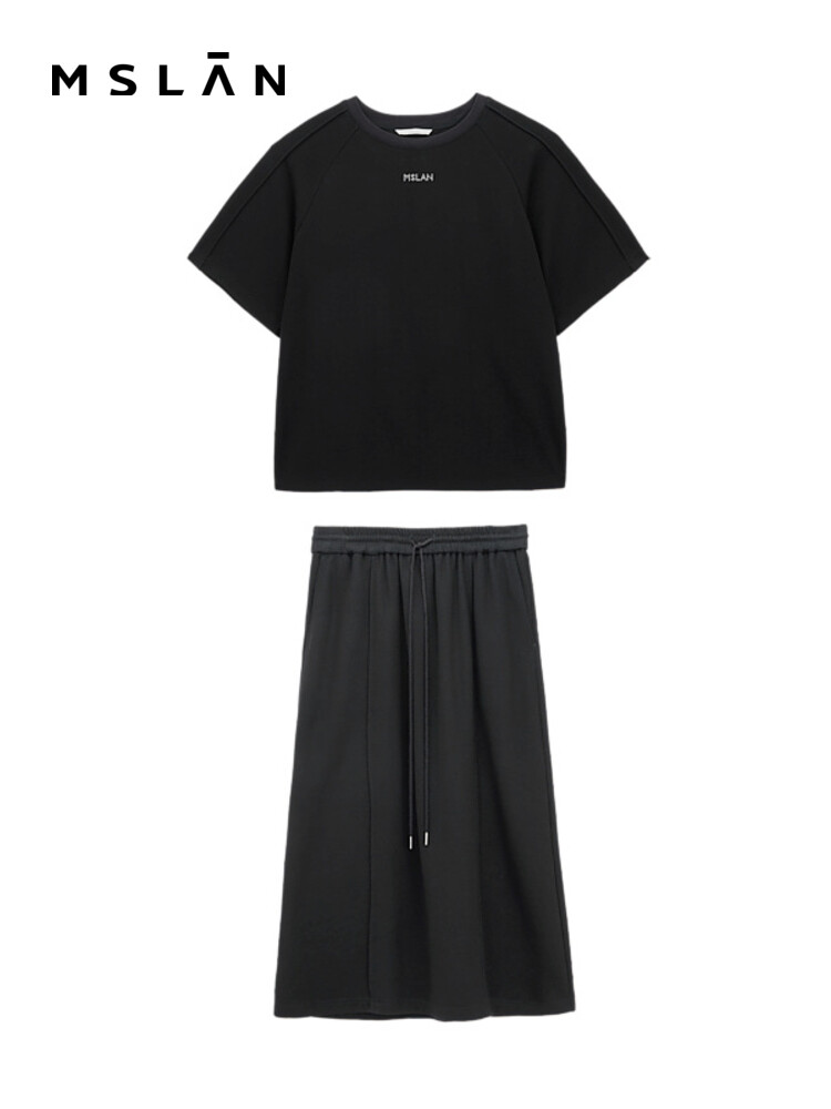 Костюм женский MSlan вязаный, черный
Костюм женский MSlan вязаный, черный