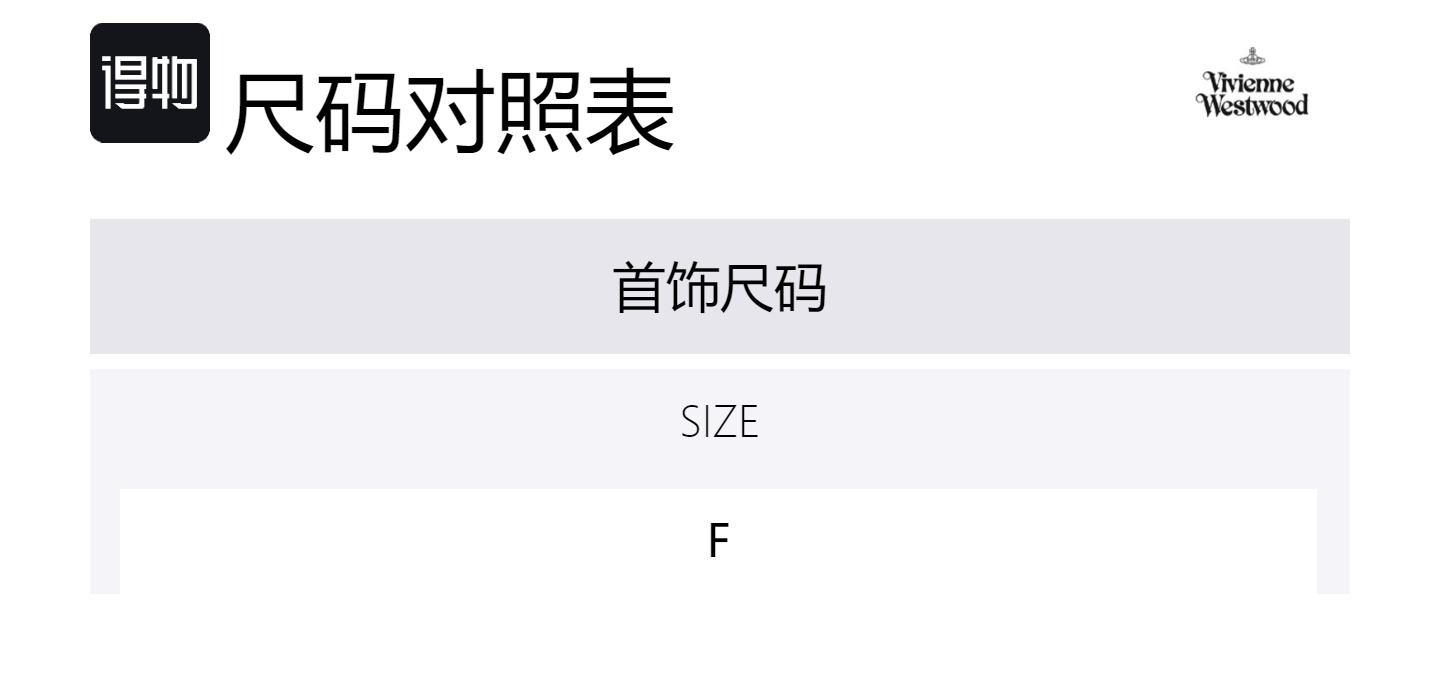 Vivienne Westwood Серебряные серьги из латуни Women's Silver
Vivienne Westwood Серебряные серьги из латуни Women's Silver