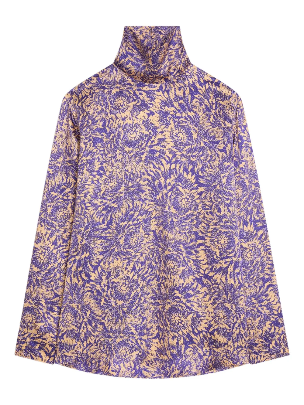 Топ с принтом Dries Van Noten, фиолетовый
Топ с принтом Dries Van Noten, фиолетовый