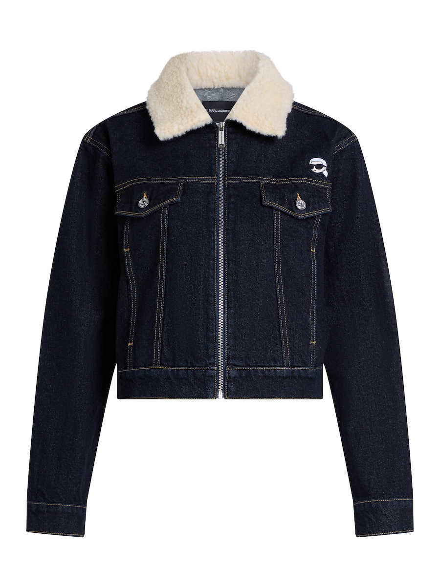 Куртка межсезонная Karl Lagerfeld, темно-синий
Куртка межсезонная Karl Lagerfeld, темно-синий