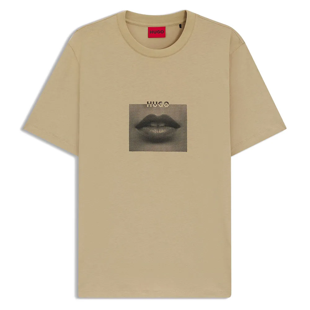 Футболка HUGO Deterni 10258299 01, бежевый 
Футболка HUGO Deterni 10258299 01, бежевый
