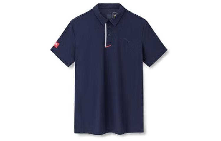 Рубашка поло мужская Late Night Blue Anta, синий
Рубашка поло мужская Late Night Blue Anta, синий