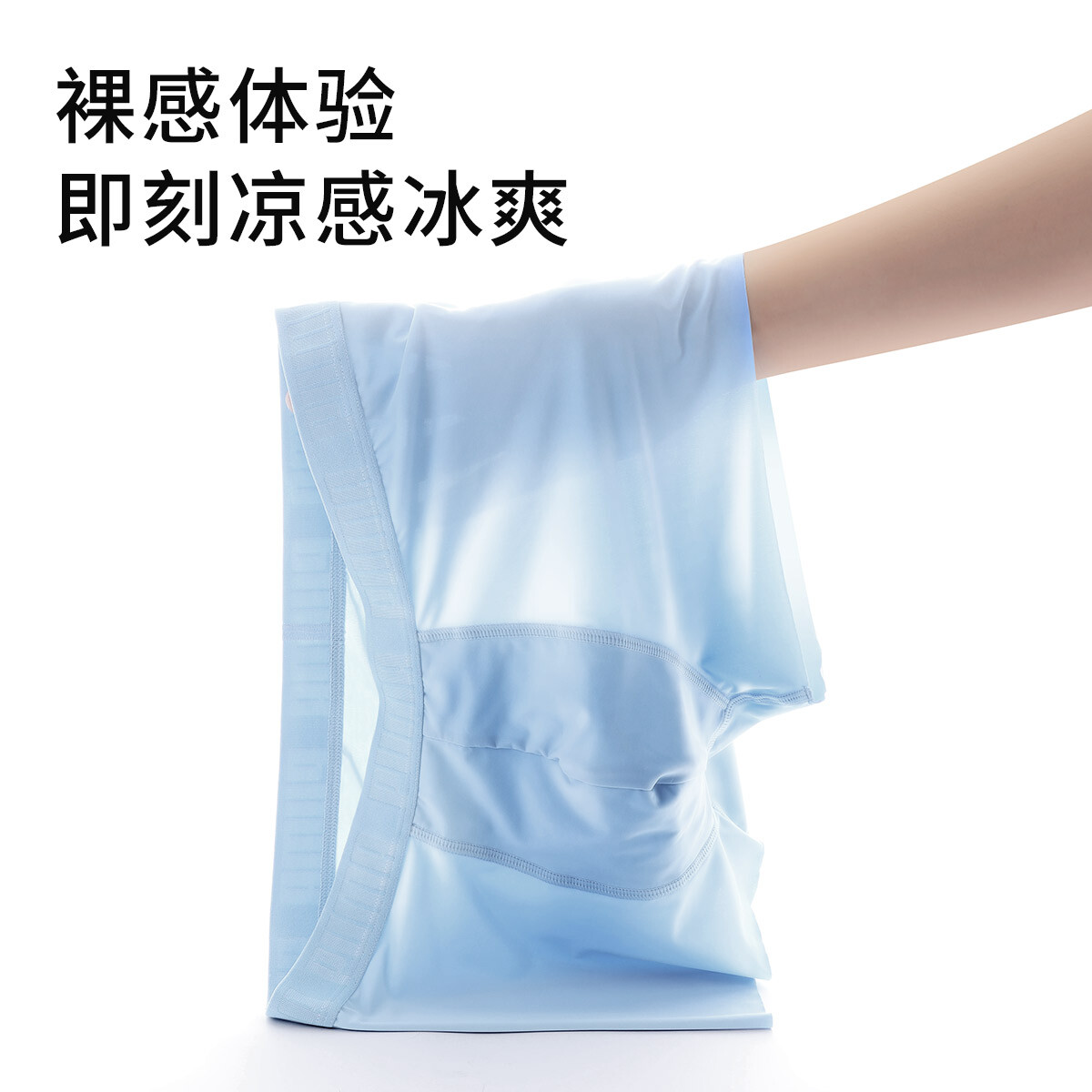 Мужские трусы Puma
Мужские трусы Puma