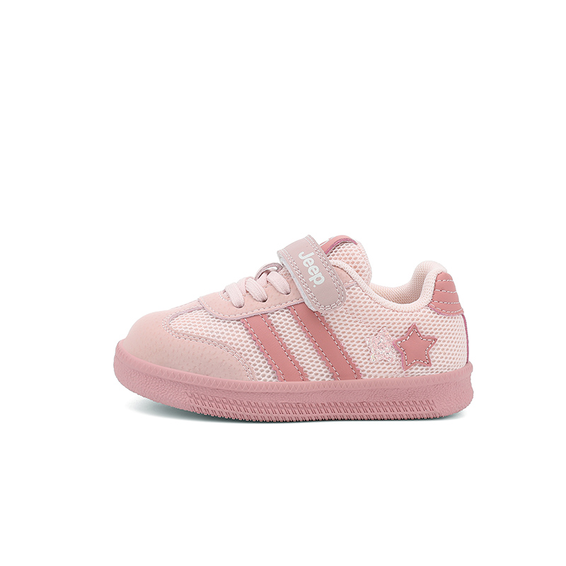 Низкие детские кроссовки для повседневной носки. Дети 3–7 лет. Jeep, зеленый/фиолетовый
Низкие детские кроссовки для повседневной носки. Дети 3–7 лет. Jeep, зеленый/фиолетовый