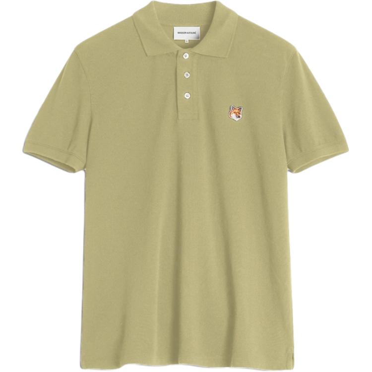 Футболка-поло с коротким рукавом и нашивкой Fox Head от Maison Kitsuné Maison Kitsune, зеленый
Футболка-поло с коротким рукавом и нашивкой Fox Head от Maison Kitsuné Maison Kitsune, зеленый