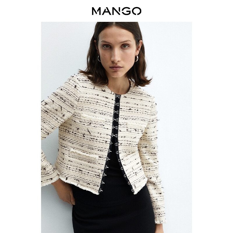 Женская короткая куртка Mango твидовая, светло-бежевый
Женская короткая куртка Mango твидовая, светло-бежевый