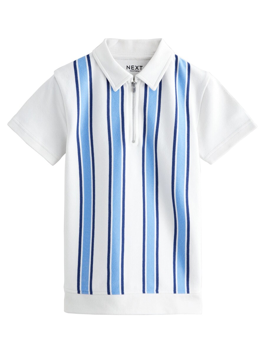 Рубашка Next, белый
Рубашка Next, белый