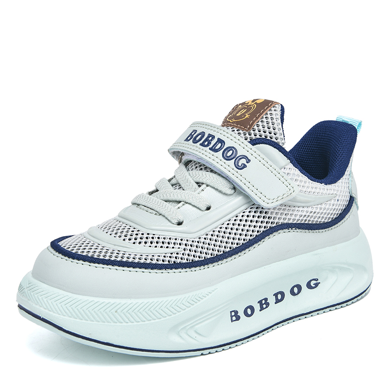 Нескользящие, износостойкие, дышащие низкие детские кроссовки для бега BOBDOG, черный/белый
Нескользящие, износостойкие, дышащие низкие детские кроссовки для бега BOBDOG, черный/белый