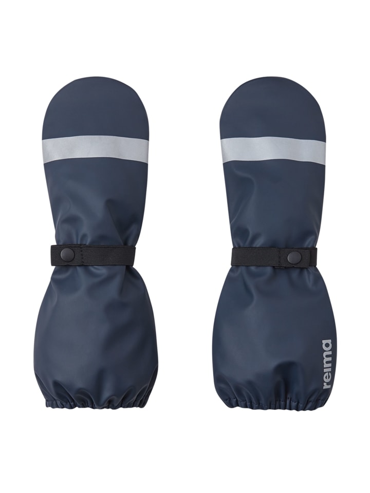 Рукавицы Reima, темно-синий
Рукавицы Reima, темно-синий