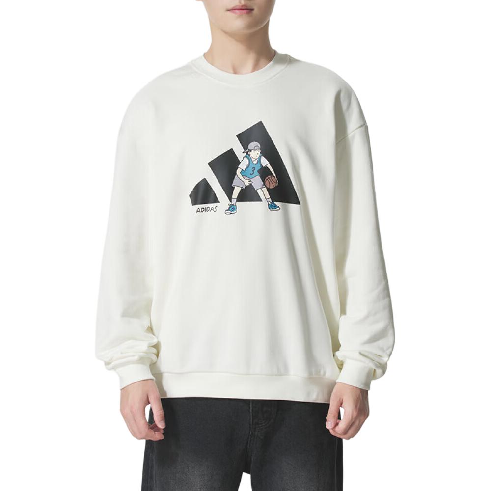 Adidas Белая толстовка для мужчин
Adidas Белая толстовка для мужчин