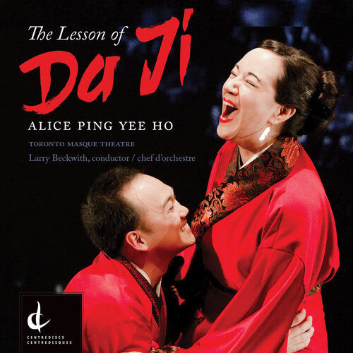 CD диск Ho / Newman / Toronto Masque Theatre: Alice Ping Yee Ho: The Lesson of Da Ji
CD диск Ho / Newman / Toronto Masque Theatre: Alice Ping Yee Ho: The Lesson of Da Ji