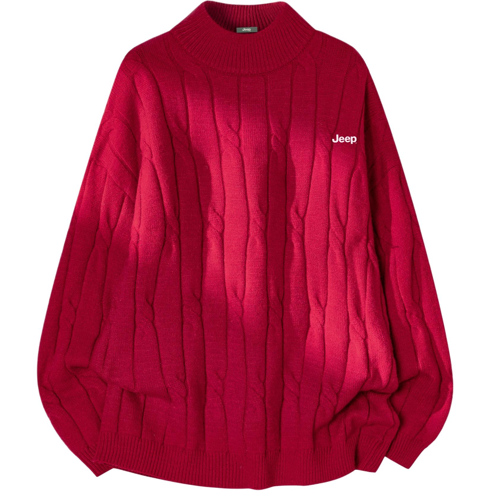 Jeep Толстый базовый слой - водолазка красного цвета унисекс
Jeep Толстый базовый слой - водолазка красного цвета унисекс