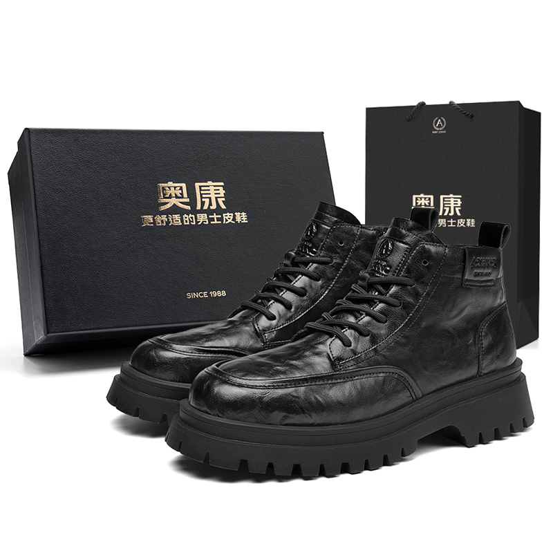 AOKANG Мужские ботинки Martin черно-красно-коричневые красно-коричневые, цвет Red Brown (Standard Sports Shoe Size)
AOKANG Мужские ботинки Martin черно-красно-коричневые красно-коричневые, цвет Red Brown (Standard Sports Shoe Size)