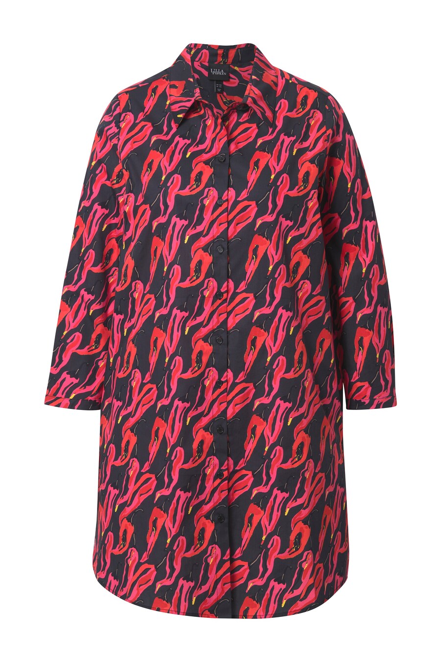 Блуза Ulla Popken, черный
Блуза Ulla Popken, черный