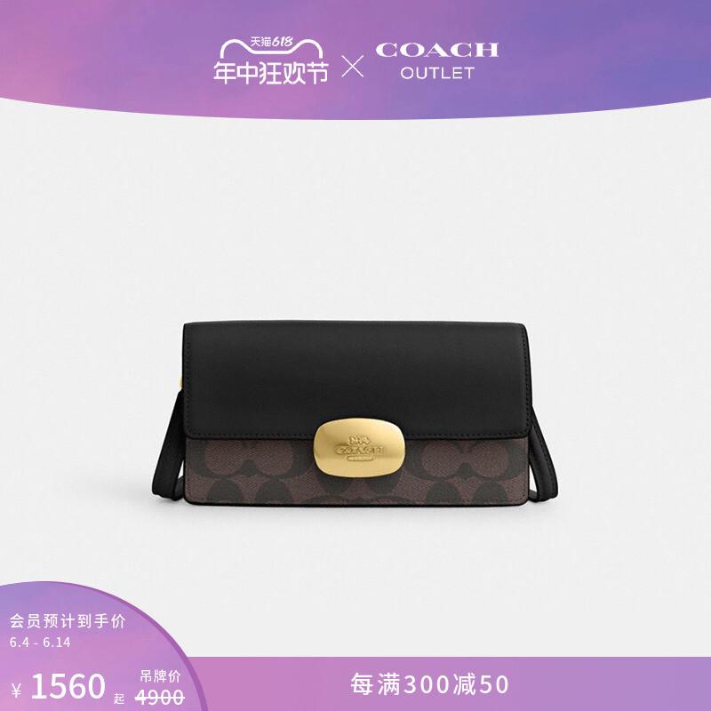 Сумка классическая женская Coach Outlet Eliza с логотипом, светлый хаки / белый, Серый, Сумка классическая женская Coach Outlet Eliza с логотипом, светлый хаки / белый
Сумка классическая женская Coach Outlet Eliza с логотипом, светлый хаки / белый, Серый, Сумка классическая женская Coach Outlet Eliza с логотипом, светлый хаки / белый