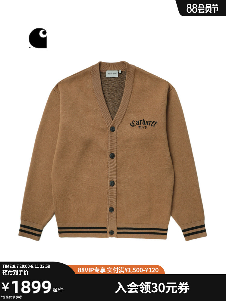 Кардиган Carhartt WIP с буквенным принтом, коричневый
Кардиган Carhartt WIP с буквенным принтом, коричневый