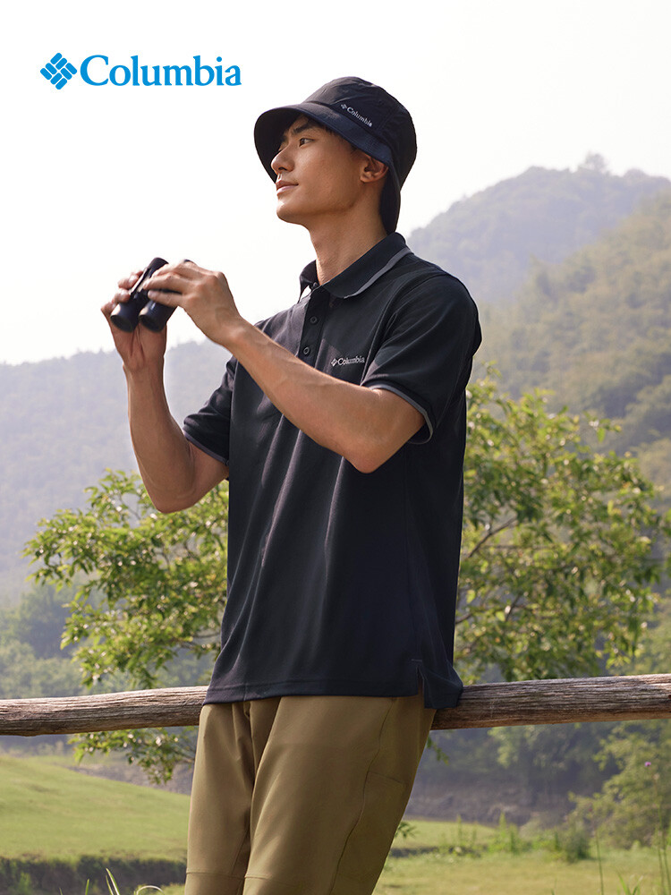 Рубашка-поло спортивная Columbia с короткими рукавами, черный
Рубашка-поло спортивная Columbia с короткими рукавами, черный