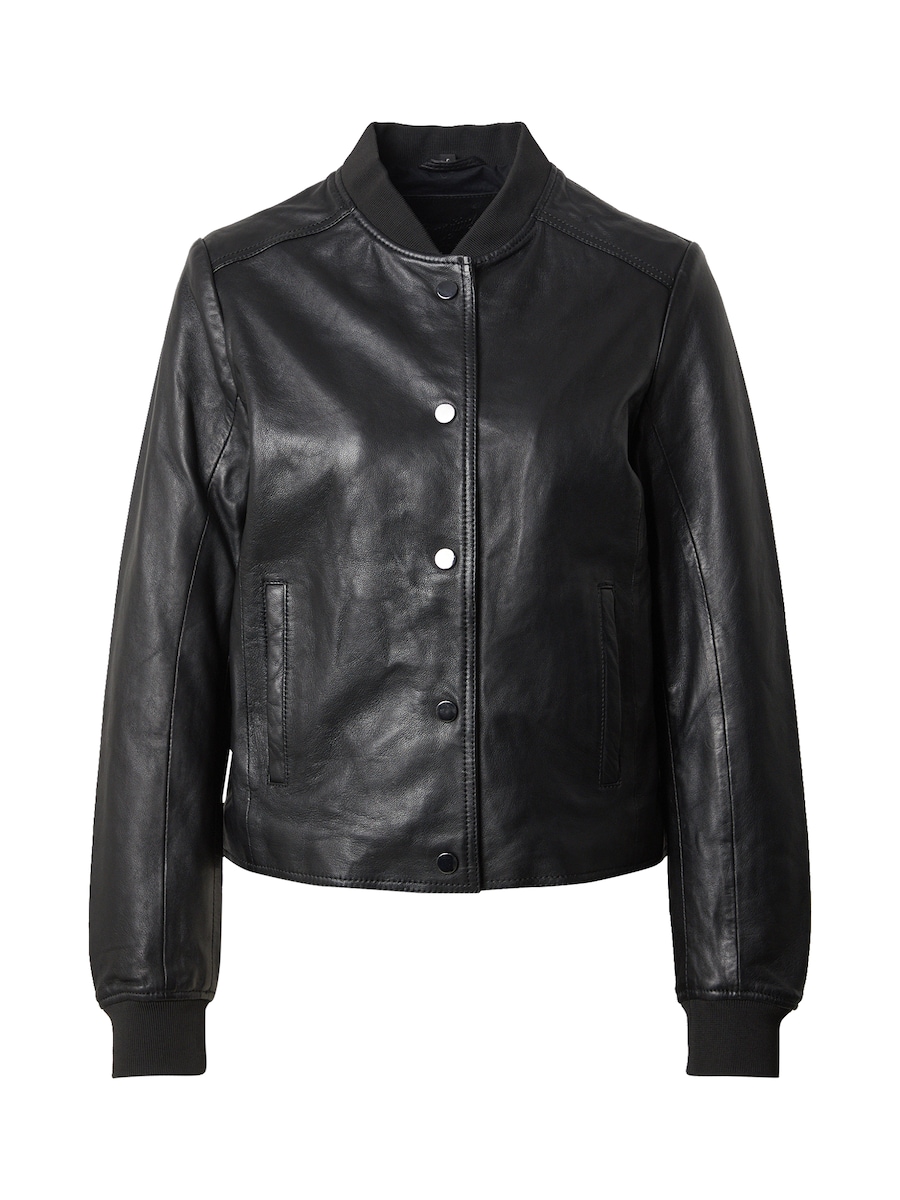 Куртка межсезонная Mauritius Yele, черный
Куртка межсезонная Mauritius Yele, черный